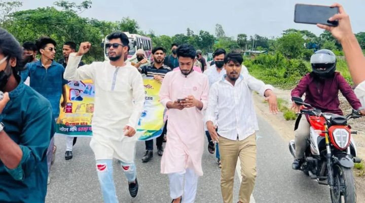 চট্টগ্রামে কারাবন্দী নেতাদের মুক্তির দাবিতে নিষিদ্ধ ছাত্রলীগের মিছিল